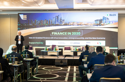 FDF: Abu Dhabi Finance in 2030